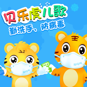 女生叉开腿让男生狂捅30分钟
