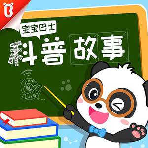 女生叉开腿让男生狂捅30分钟
