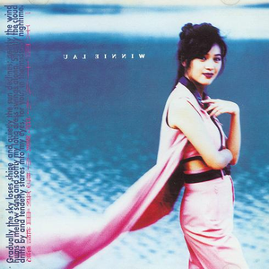 女生叉开腿让男生狂捅30分钟
