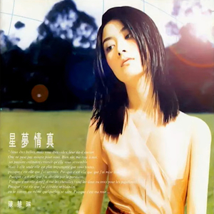 女生叉开腿让男生狂捅30分钟
