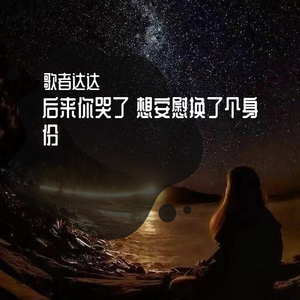 女生叉开腿让男生狂捅30分钟
