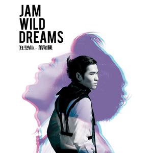 女生叉开腿让男生狂捅30分钟
