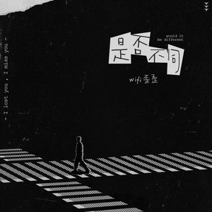 女生叉开腿让男生狂捅30分钟
