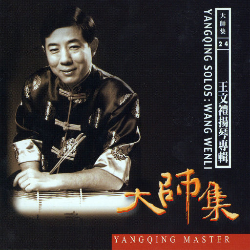 女生叉开腿让男生狂捅30分钟
